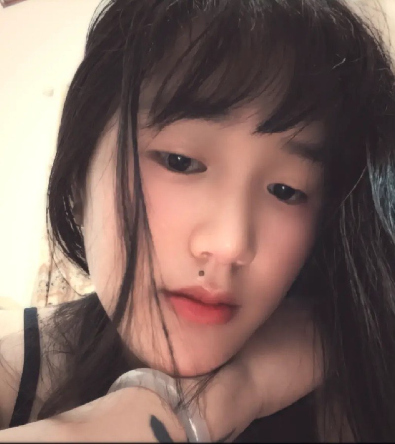 Mochi lee🐍❤🐅 BuzzCast profile